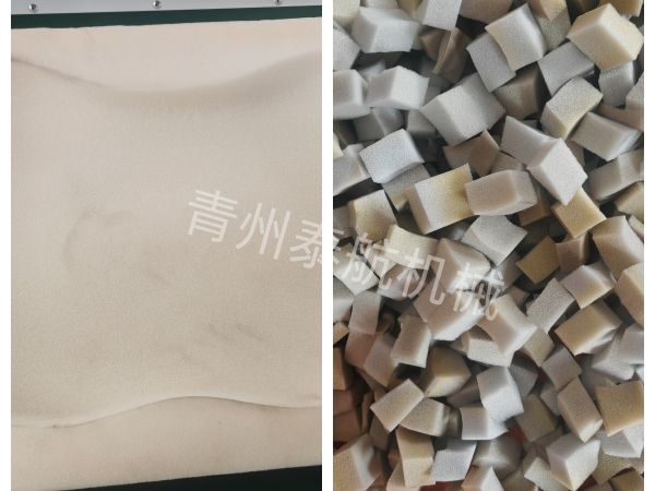 海綿切粒效果對(duì)比